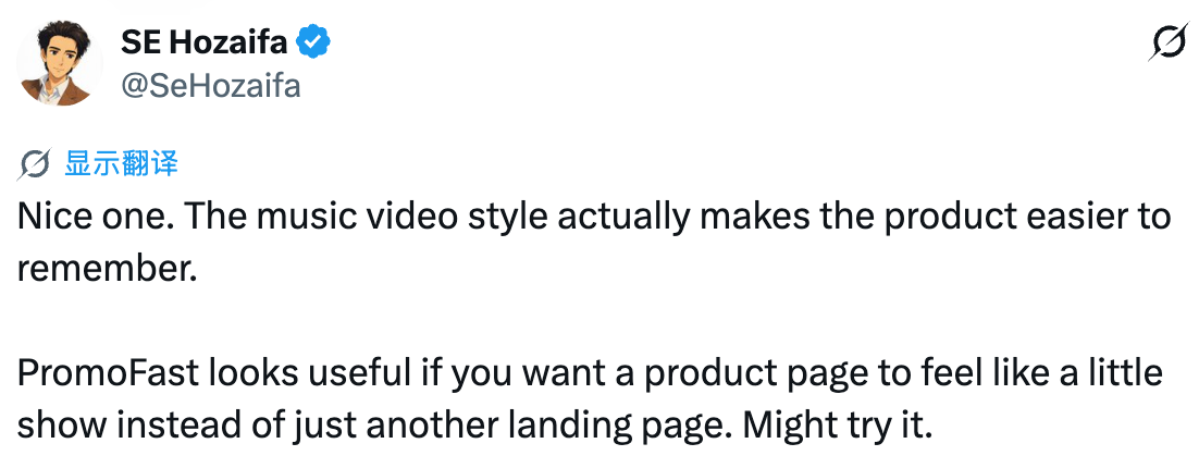 Public customer feedback from SE Hozaifa saying PromoFast makes a product easier to remember and turns a product page into a little show.